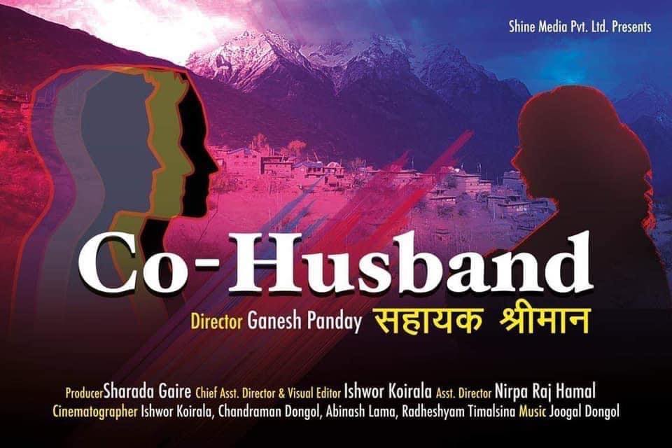 Co-Husband selected for reference material in US, Canada-based universities
