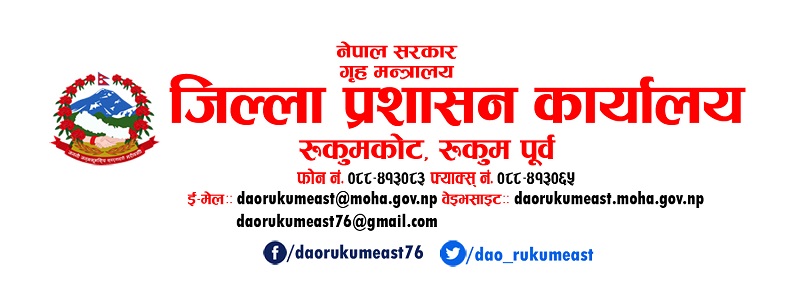 Training for polling officers begins in Rukum