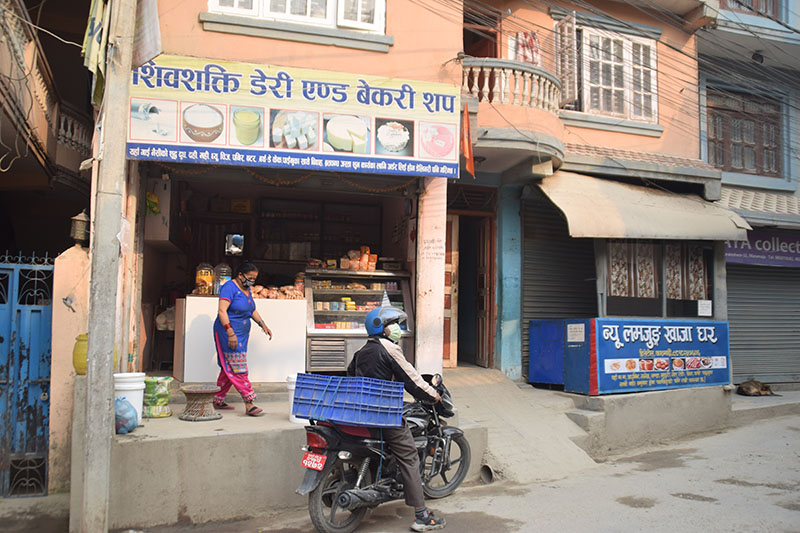 Commerce Ministry forms Rapid Response Team