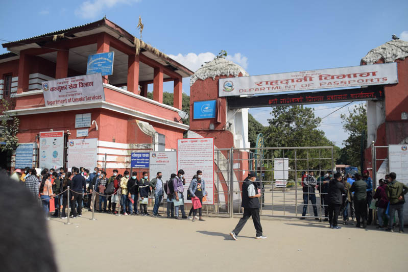 Nepal registers over 18,000 lost passports