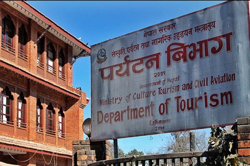 Department of Tourism collects mountaineering fee
