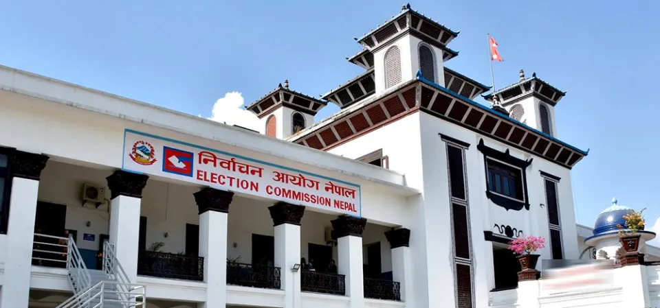Election Commission has launched a voter list