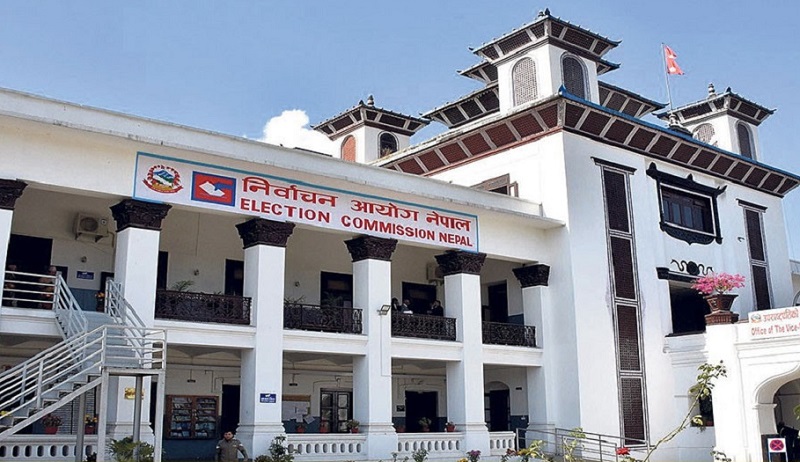 EC directs offices concerned to take action against employees breaching code of conduct