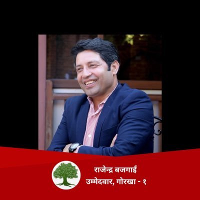 NC’s Rajendra Bajgain elected from Gorkha-1