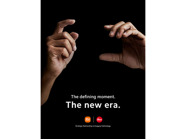 Xiaomi and Leica to launch a co-branded phone in July