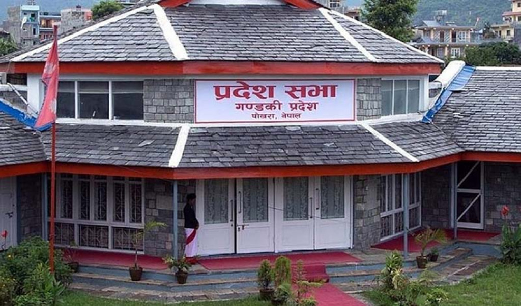 Gandaki Provincial Assembly meeting to begin 1 PM today