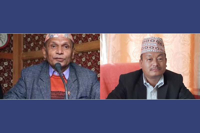 CPN (MC)’s two ministers tender resignation