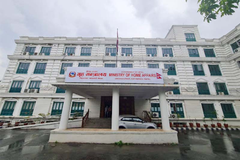 MoHA directs authorities to confirm truth of Darchula incident