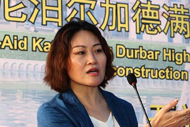 Chinese Ambassador meets Home Minister Khand