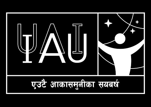 IAU international symposium held in Nepal