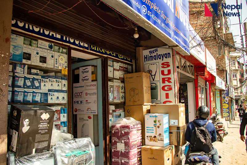 Tripureshwor: Surgical hub of Kathmandu