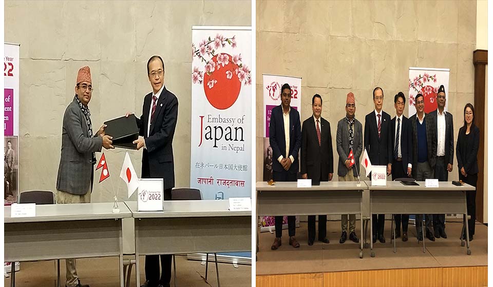Japanese support for turmeric processing centre in Pyuthan