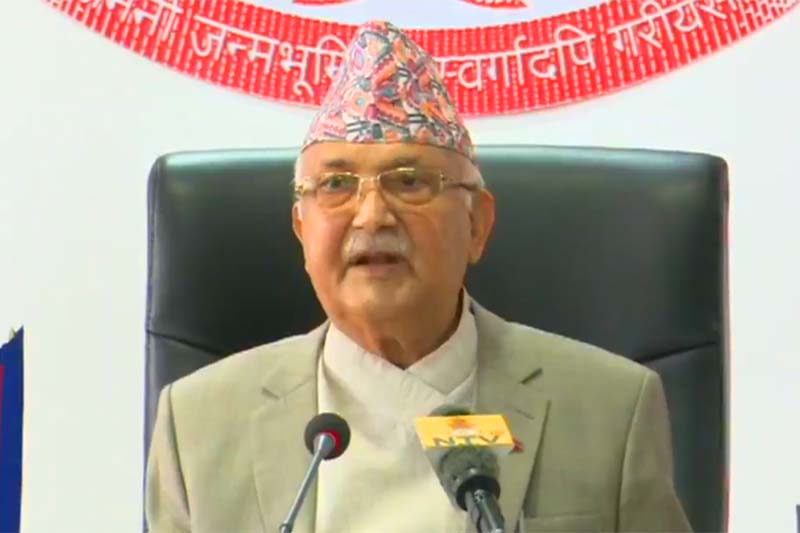 UML finalized candidates for metropolitan and sub-metropolitan constituencies