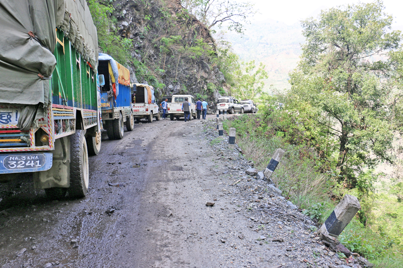 Kanti Highway comes into full operation from today