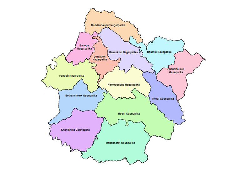 Namobuddha reaches doorsteps of disabled to distribute SSA