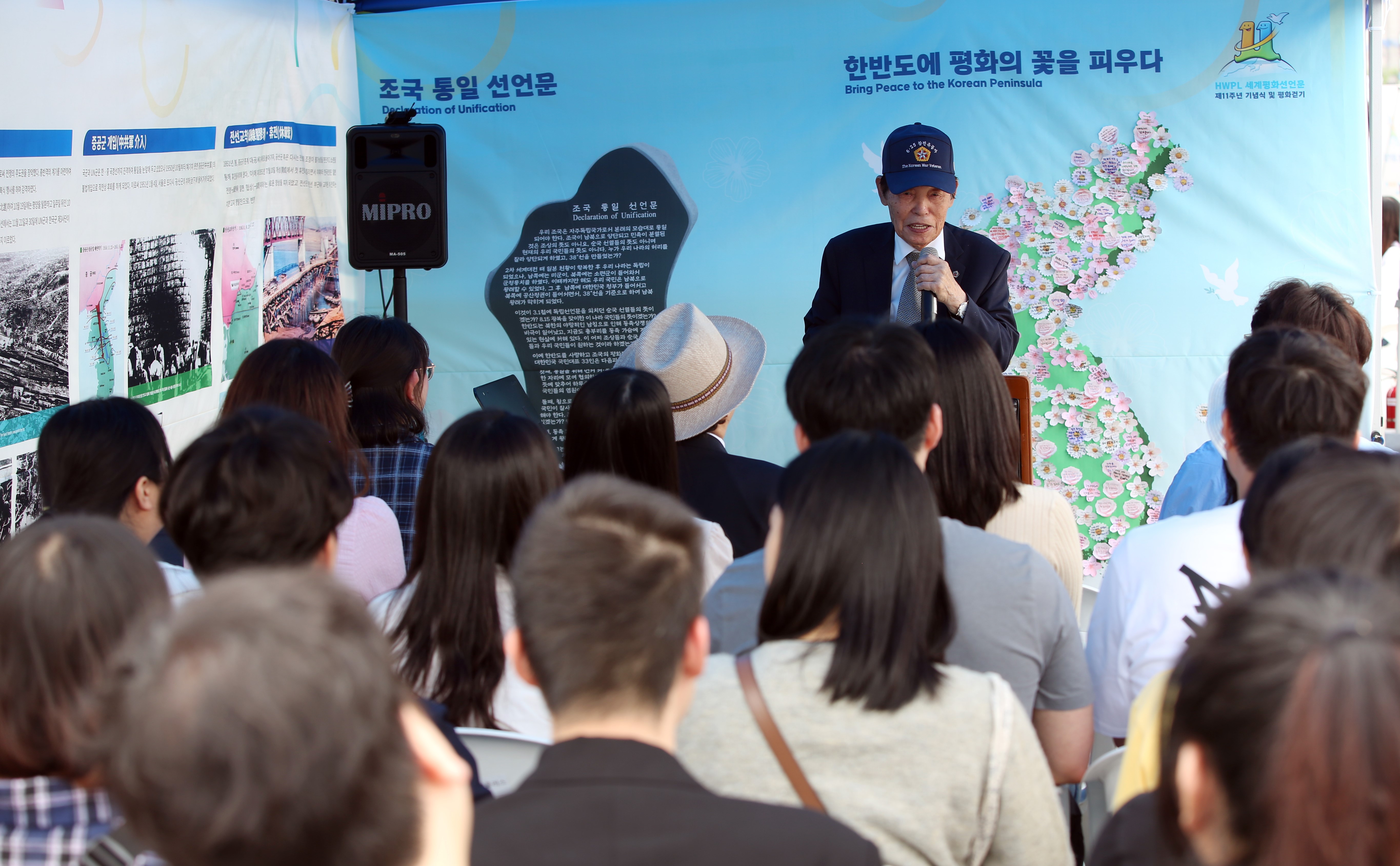 Amidst Global Turmoil, Citizens Unite for Peace: 11th Annual Peace Walk in 50 countries