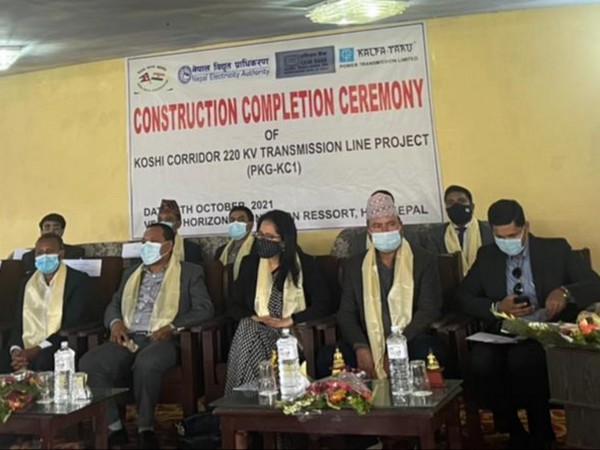 Koshi Corridor power transmission line handed to NEA