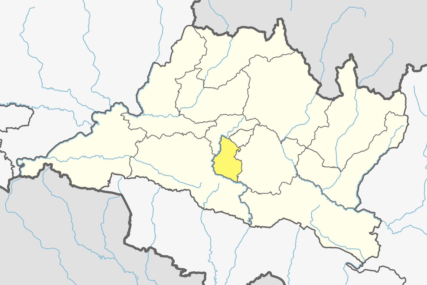 Congress wins in Mahankal, Lalitpur