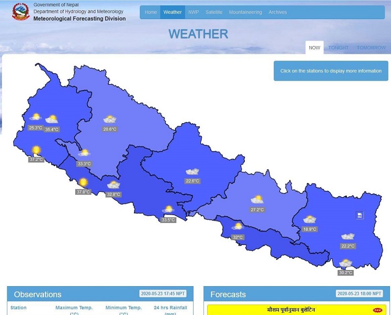 Rain, snowfall forecasted across nation