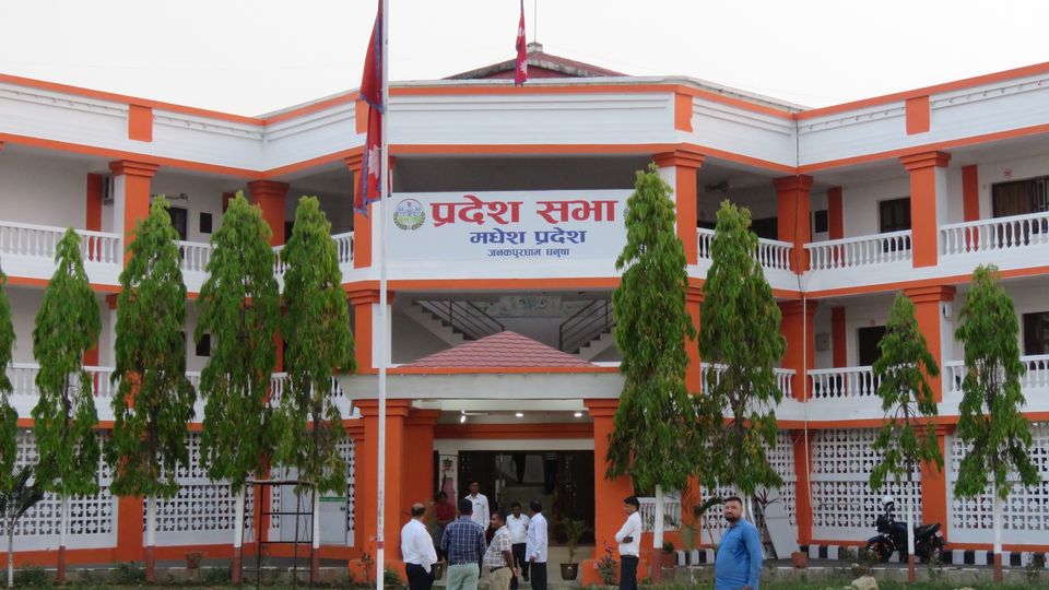 Public holiday in Madhes Province today