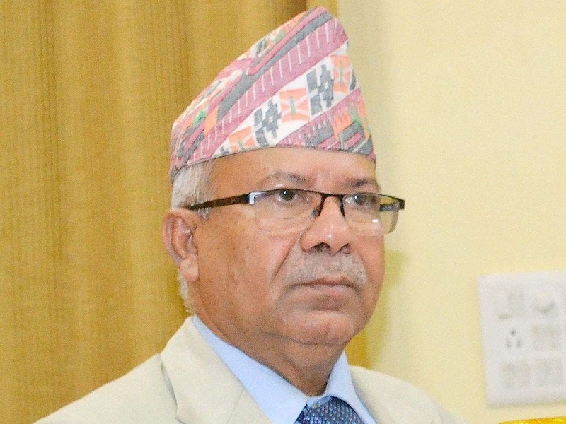 Hearing on the case against 14 parliamentarians including Nepal