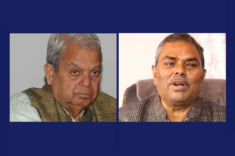 Janata Samajbadi Party-Nepal not to join government