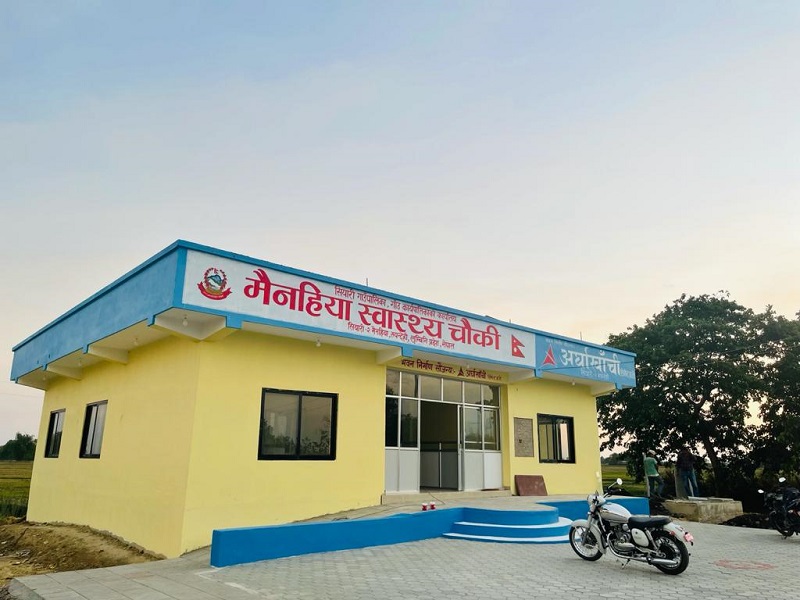 Arghakhanchi Cement hands over health post