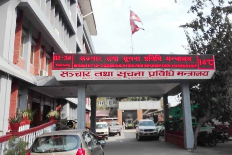 Govt sets 30-day deadline for social media registration