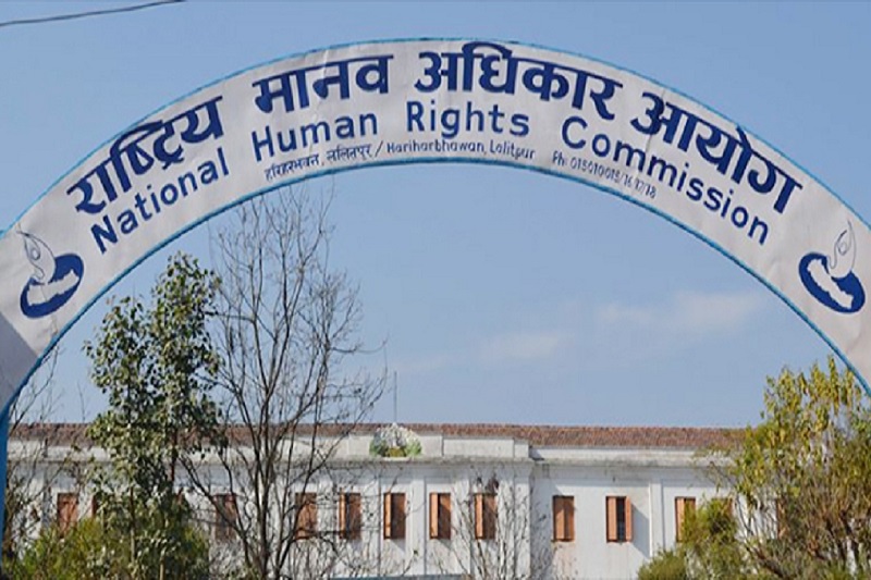 NHRC urges for dialogue to resume university activities