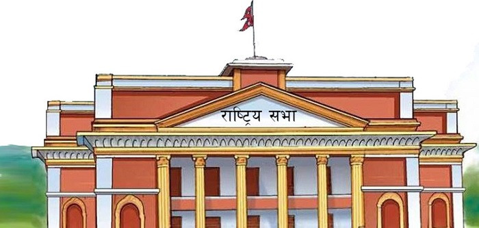 NA to consider Bill related to legislation