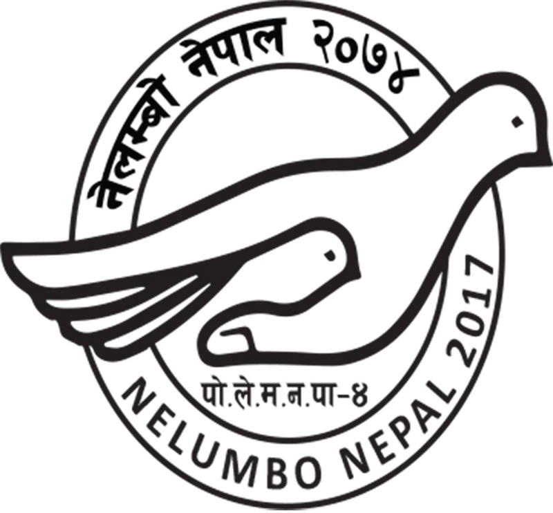 Nelumbo Nepal provides health supplies