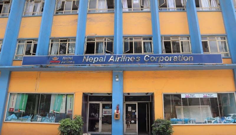 NAC reduces international airfares