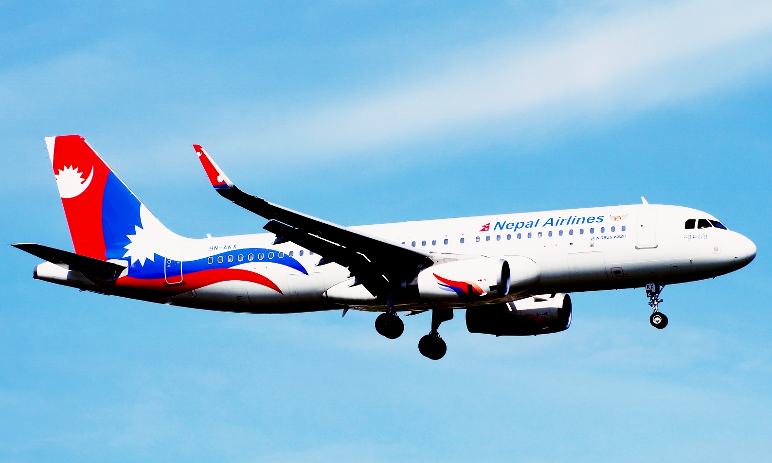 Nepal Airlines enters 67th year amid financial struggles