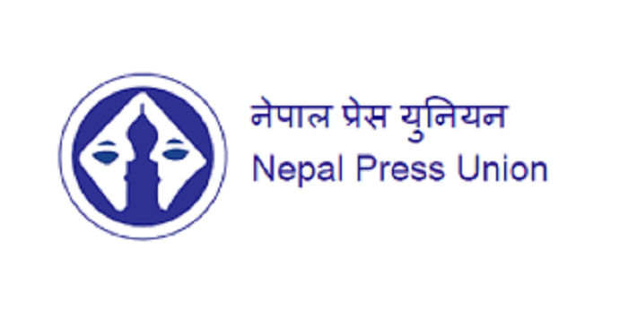 Khanal elected President for NPU’s Valley-Associate Province