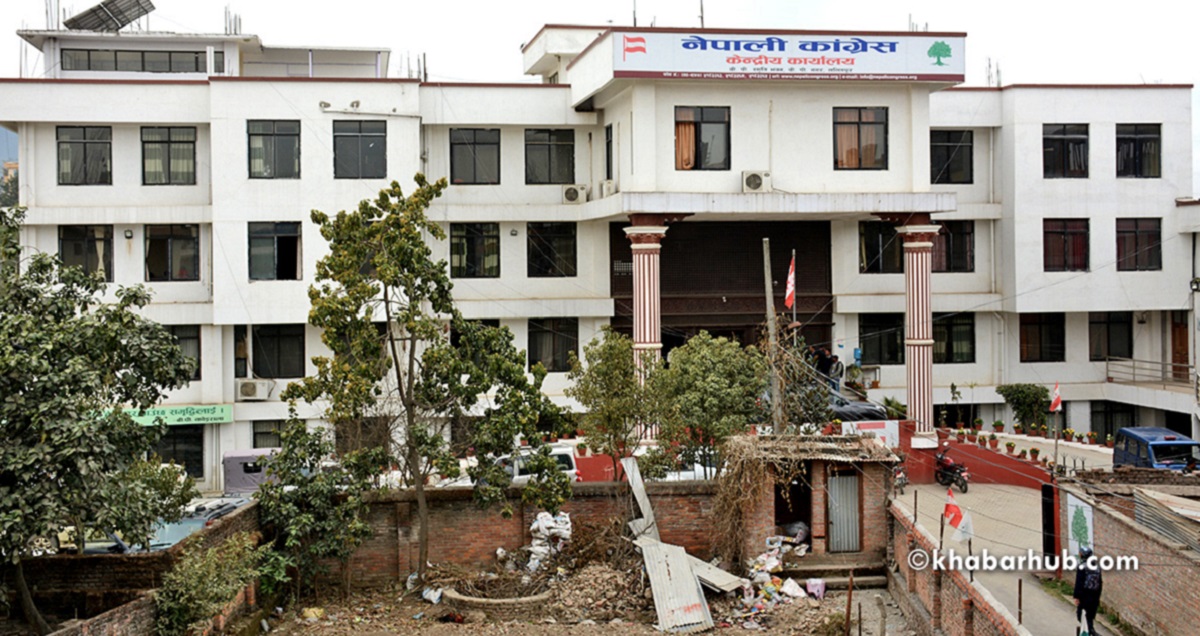 Members nominated to NC’s Central Mobilization Committee