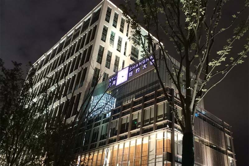 9 students detained from NYU Shanghai