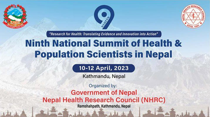 Ninth National Summit of Health and Population Scientists begins