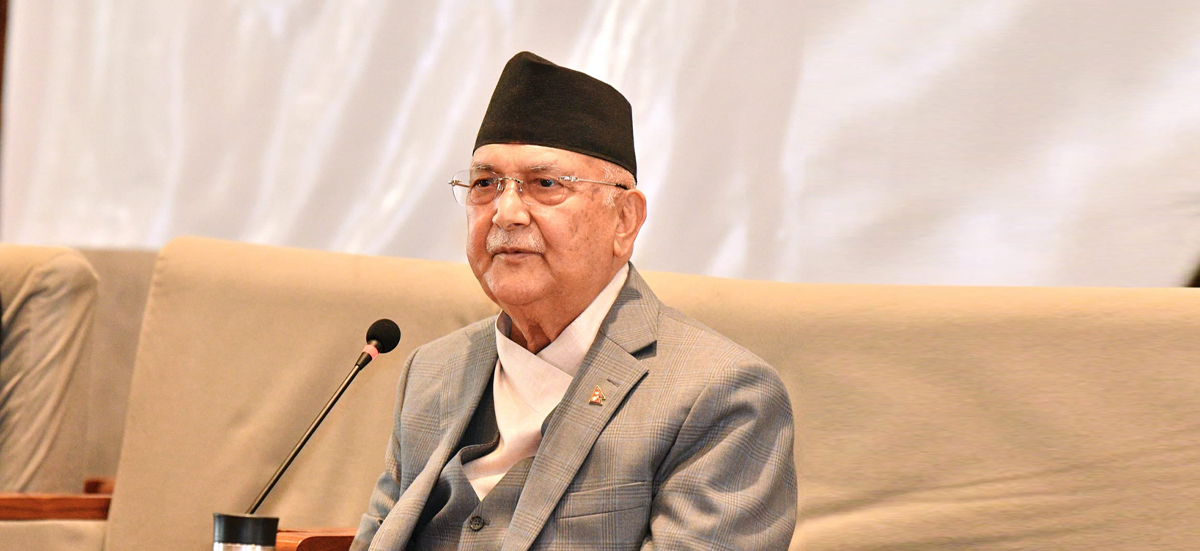 New govt creates hope: Chair Oli