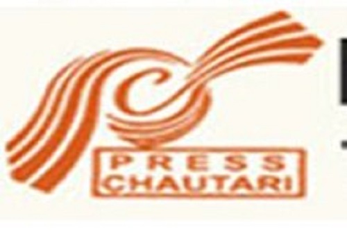 Press Chautari Nepal urges not to coerce court