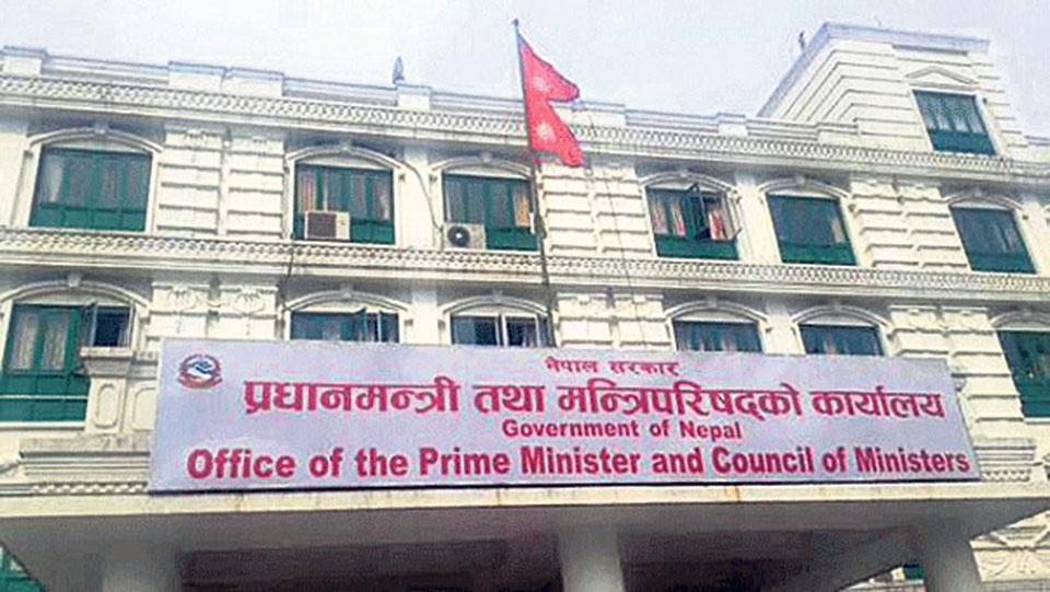 Govt decides to implement co-op probe committee report