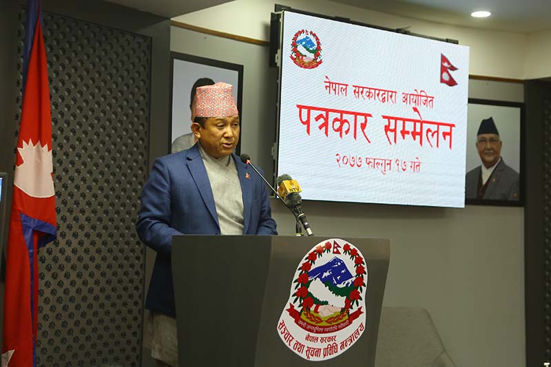 Government forms team to hold talks with Biplav-led group