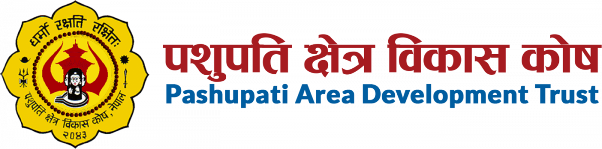 Pashupatimaitri Dharamsala report: Demanded cancellation of the agreement