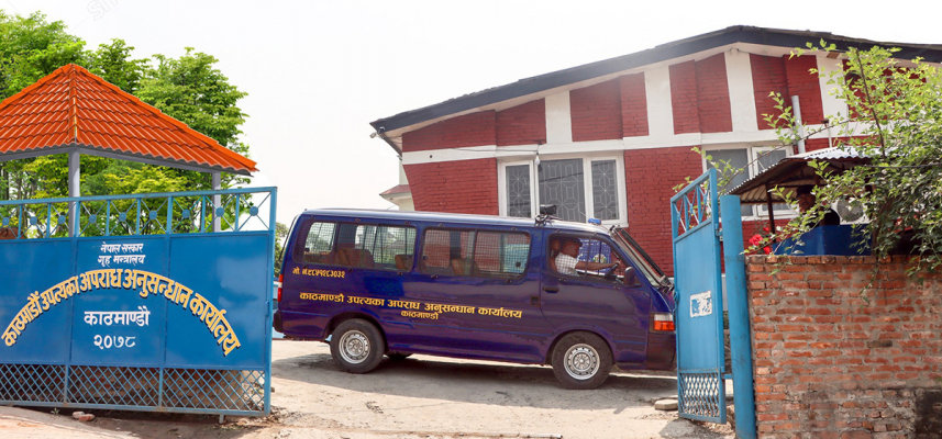 Bhutanese refugee scam: 18 more victims file application