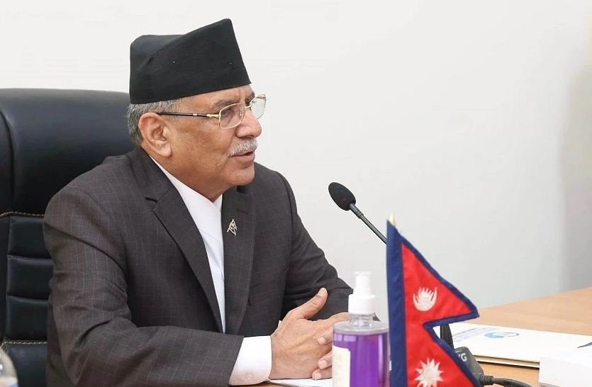 PM Dahal calls for facilitating access to information