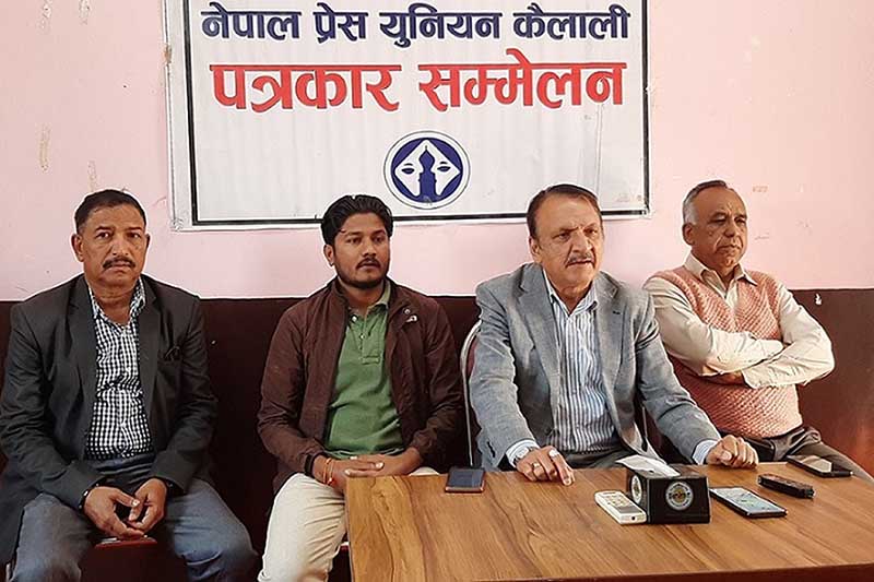 Nepali Congress aims at mid-term polls: Leader Mahat