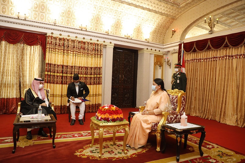 President Bhandari meets FM of Saudi Arabia