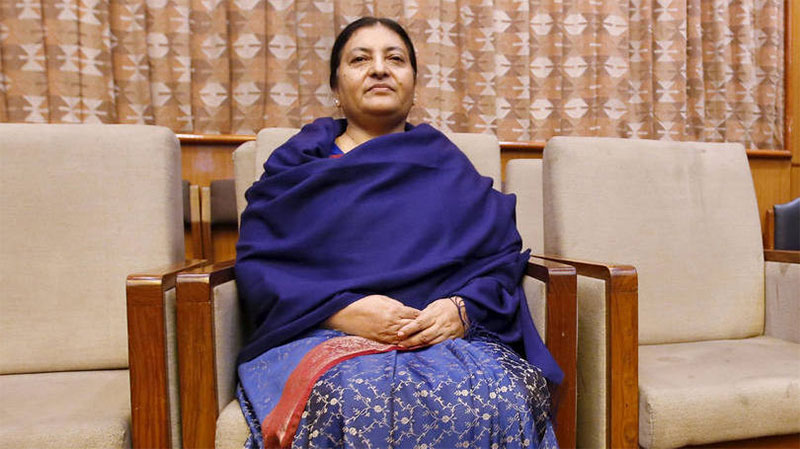 Bidya Bhandari to hold press conference today