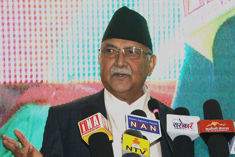 PM Oli urges to utilise agriculture grants