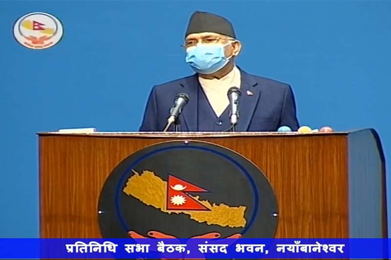 What next? PM Oli loses vote of confidence