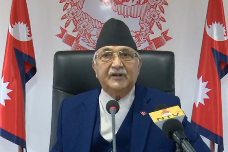 PM Oli to call Standing Committee meeting of May 16, 2018